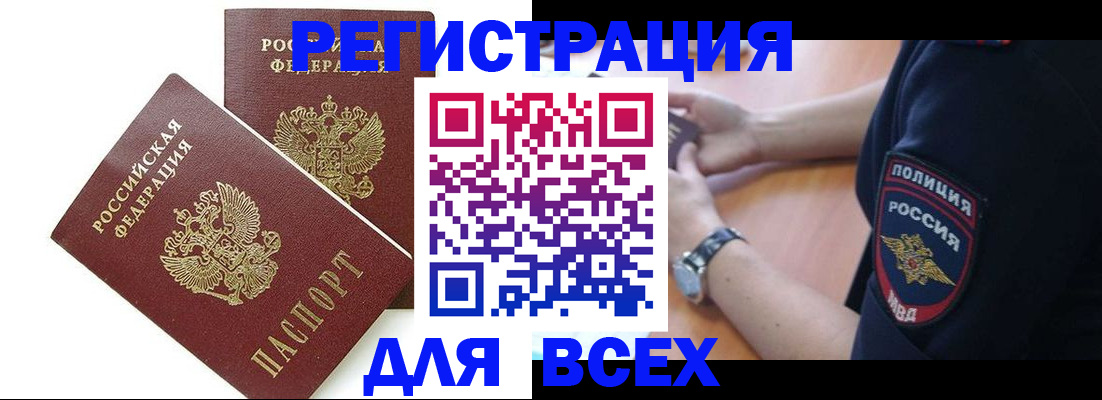 форма 3 в Тихвине